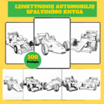Lenktyninių automobilių spalvinimo knyga vaikams PDF – 100 puslapių atsispausdinti - Image 2