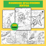 Kosmoso spalvinimo knyga vaikams PDF – 150 puslapių atsispausdinti
