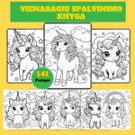 Vienaragių spalvinimo knyga vaikams PDF – 141 puslapis atsispausdinti